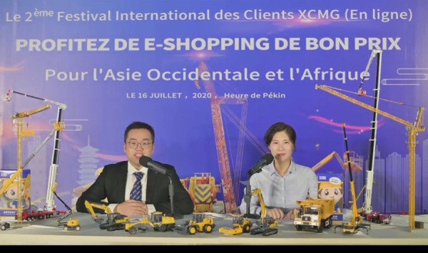 XCMG embraces the entrepreneurial spirit to build a world-class enterprise